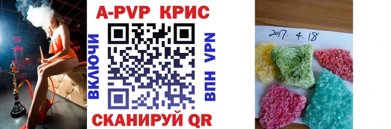 Продажа наркотиков Осинники МАРИХУАНА гидра как зайти Меф COCAIN