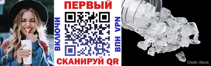 АМФ 98%  Осинники 