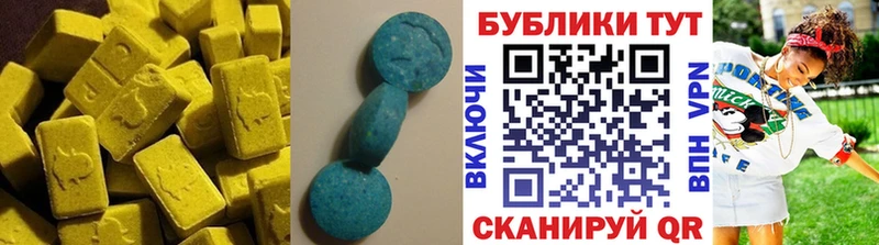 наркотики  Осинники  Ecstasy Дубай 