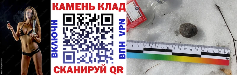 Гашиш VHQ  цена   Осинники 