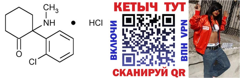 shop наркотические препараты  Осинники  КЕТАМИН ketamine  купить наркотики сайты 