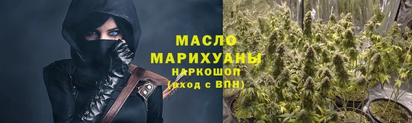 не бодяженный Волоколамск