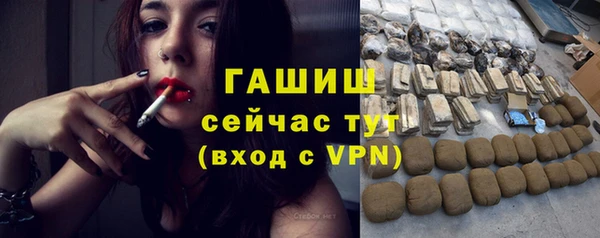 не бодяженный Волоколамск