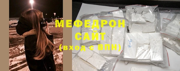 дистиллят марихуана Тында