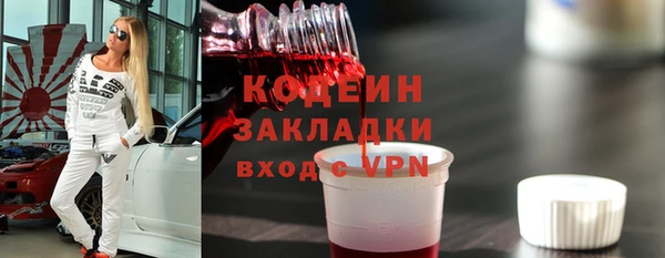 не бодяженный Волоколамск
