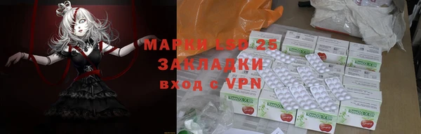 не бодяженный Волоколамск