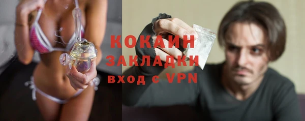 ECSTASY Михайлов