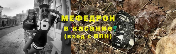 метадон Михайловск