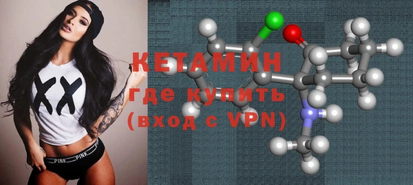 не бодяженный Волоколамск