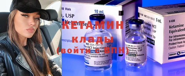 марихуана Кондопога