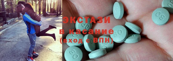 не бодяженный Волоколамск