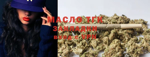 не бодяженный Волоколамск