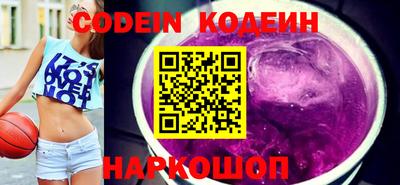 индика Изобильный