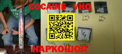 индика Изобильный