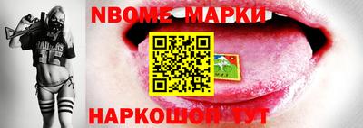 мяу мяу кристалл Ирбит
