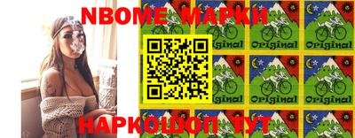 индика Изобильный