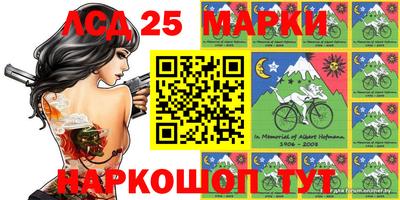 мяу мяу кристалл Ирбит