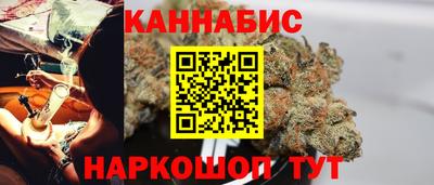 мяу мяу кристалл Ирбит