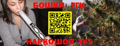 индика Изобильный