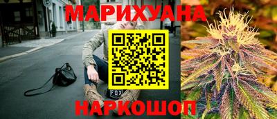 мяу мяу кристалл Ирбит