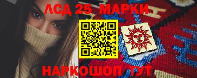 ALPHA-PVP Кандалакша
