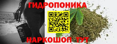 СК Ипатово