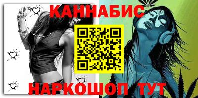СК Ипатово