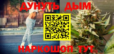 СК Ипатово