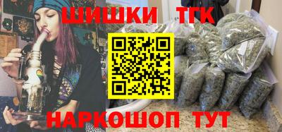 СК Ипатово