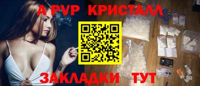 СК Ипатово