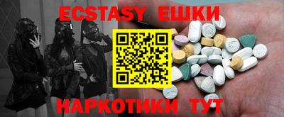 индика Изобильный