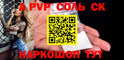 индика Изобильный