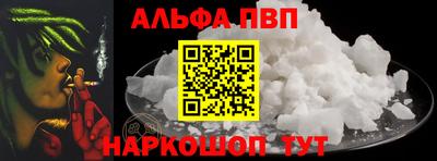 СК Ипатово