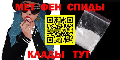 индика Изобильный