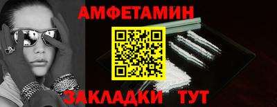 СК Ипатово