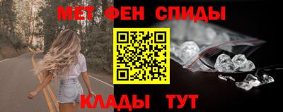 СК Ипатово