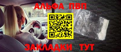 индика Изобильный