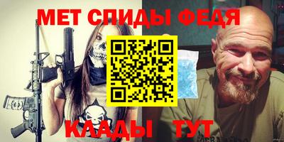индика Изобильный