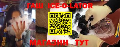 индика Изобильный