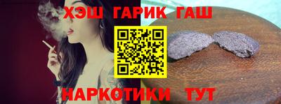 мяу мяу кристалл Ирбит
