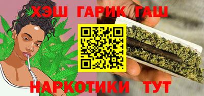 мяу мяу кристалл Ирбит