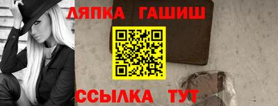 индика Изобильный