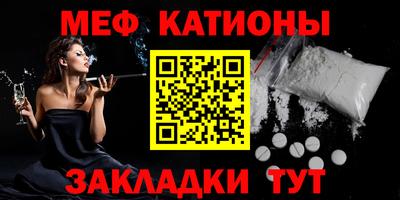 индика Изобильный