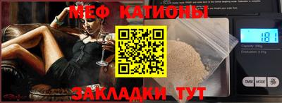 индика Изобильный