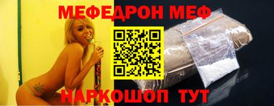 индика Изобильный