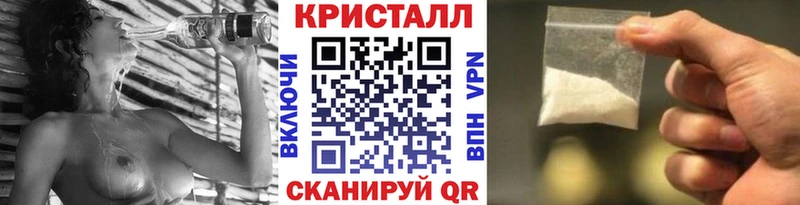 Первитин витя где можно купить наркотик Осинники