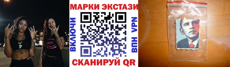 дарк нет Telegram  Осинники  Марки NBOMe 1500мкг  OMG зеркало 